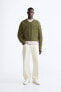 Фото #1 товара Текстурированный свитер ZARA