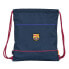 Фото #1 товара Сумка-рюкзак на веревках F.C. Barcelona Синий (35 x 40 x 1 cm)