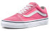 Vans Old Skool VN0A38G1GY7 Classic Sneakers