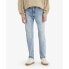 Фото #1 товара Levi´s ® 515 Slim Taper Fit jeans