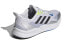 Фото #4 товара Кроссовки Adidas X9000l2 Running Shoes FX8376