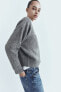 Plain soft knit sweater