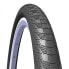 Фото #1 товара MITAS Cityhopper APS 26´´ x 2.25 rigid urban tyre