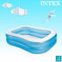 Фото #5 товара Бассейн Intex 540 L Family Inflatable Pools