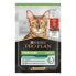 Фото #2 товара PURINA Pro Plan Sterilized Meat 85g Cat Snack 26 Units