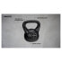 Фото #2 товара AVENTO Plastic Concrete 12kg Kettlebell