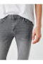 Фото #5 товара Skinny Fit Premium Kot Pantolon - Michael Jean