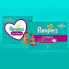 Фото #2 товара Pampers Cruisers Diapers Enormous Pack - Size 7 - 70ct