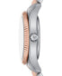 ფოტო #2 პროდუქტის Women's Lexington Three-Hand Two-Tone Stainless Steel Watch and Bracelets Gift Set 26mm