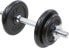 Eb Fit hantel żeliwny 1 x 10 kg