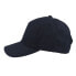 Фото #6 товара Hugo Boss Fresco Baseball Cap 26 cm