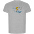 ფოტო #1 პროდუქტის KRUSKIS Paper Boat ECO short sleeve T-shirt