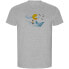 Фото #1 товара KRUSKIS Paper Boat ECO short sleeve T-shirt