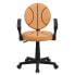 Фото #3 товара Basketball Swivel Task Chair With Arms