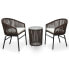 Фото #1 товара Bistro-Set-k10 ( 3-tlg )