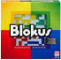 Фото #1 товара Mattel Games BJV44 Blokus Classic, Board Game, Board Game for 2-4 Players, Playing Time: Approx. 30 Minutes, from 7 Years.