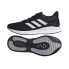 Фото #2 товара Adidas Supernova M