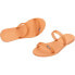 Сланцы Melissa Sun Torrance Slides