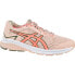 Фото #1 товара Asics GT1000 8 GS SP