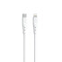 Фото #2 товара Kabel przewód elastyczny USB-C - Lightning iPhone biały