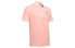 Фото #1 товара Футболка-поло мужская Under Armour Playoff Vented с логотипом 1327038-845, цвет - светло-розовый