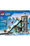 Фото #2 товара Конструктор пластиковый Lego City Kayak ve Dağcılık Merkezi 60366