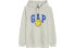 GAP 475857 Cozy Comfort Hoodie