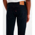Фото #5 товара Levi´s ® 512 Slim Taper jeans