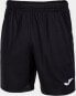 Фото #1 товара Joma Joma Drive Bermuda Shorts 100438-100 Czarne XL