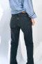 Z1975 straight low-rise full length jeans