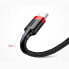 Фото #10 товара Wytrzymały nylonowy kabel przewód USB USB-C QC3.0 2A 3M czarno-czerwony