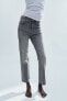 Trf cropped flare high-waist jeans