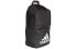 Фото #2 товара Рюкзак спортивный Adidas CF9008 Logo черный