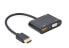 Фото #1 товара Gembird A-HDMIM-HDMIFVGAF-01, HDMI, HDMI, VGA, Male, Black, 0.15 m, 210 mm