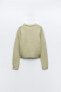 Plain wool blend knit sweater