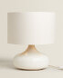 Table lamp with ceramic base