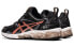 Asics Gel-Quantum 180 6 1202A039-002 Running Shoes