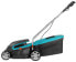 Gardena PowerMax - Walk behind lawn mower - 200 m² - 3.2 cm - 2 cm - 6 cm - Rotary blades
