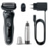 Фото #1 товара BRAUN Wet & Dry shaver