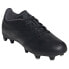 Фото #4 товара ADIDAS Predator League SG football boots