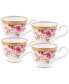 Фото #1 товара Hertford Set of 4 Cups, Service For 4