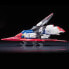 Фото #3 товара Figurka RG 1/144 ZETA GUNDAM BL