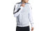 Фото #1 товара Nike 串标Logo立领夹克外套 男款 白色 / Куртка Nike AR3140-012