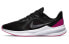 Nike Downshifter 10 CI9984-004 Running Shoes