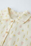 Фото #3 товара 2–6 лет/ пижама из ткани с цветочным принтом ZARA
