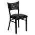 Фото #4 товара Hercules Series Black Coffee Back Metal Restaurant Chair - Black Vinyl Seat