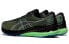 Asics Gel-Kayano 28 Lite-Show 1011B303-001 Running Shoes