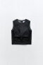 Джинсовый топ trf cut out ZARA