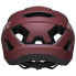 Фото #2 товара BELL NMD 2 MTB Helmet
