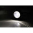 HIGHSIDER Satellite-Low 1108017 Headlight
